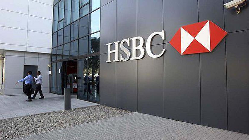 Você está visualizando atualmente Bancários do HSBC, Itaú e Caixa recebem PLR