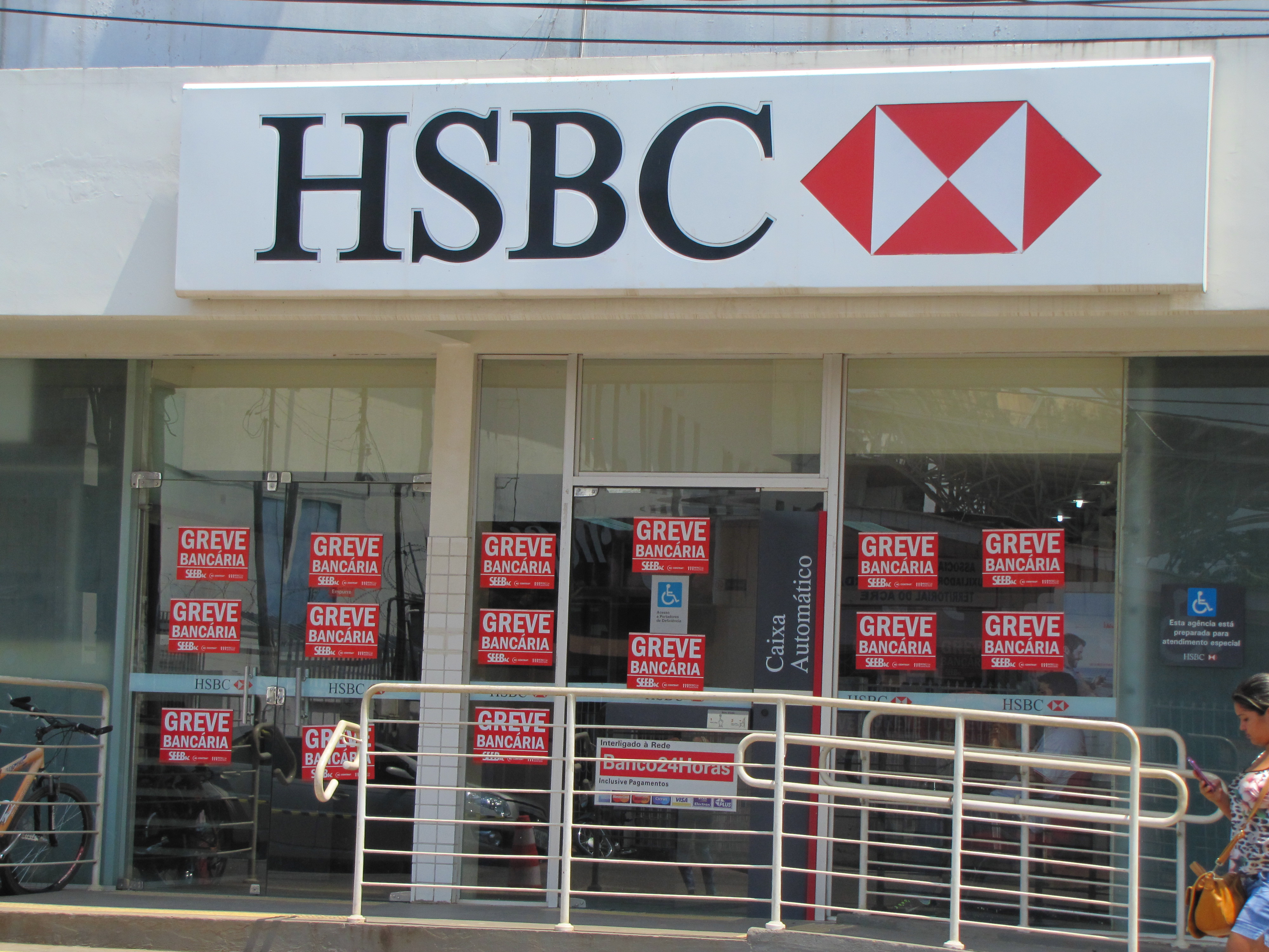 Leia mais sobre o artigo Contraf-CUT discute PLR dos funcionários com HSBC nesta quinta