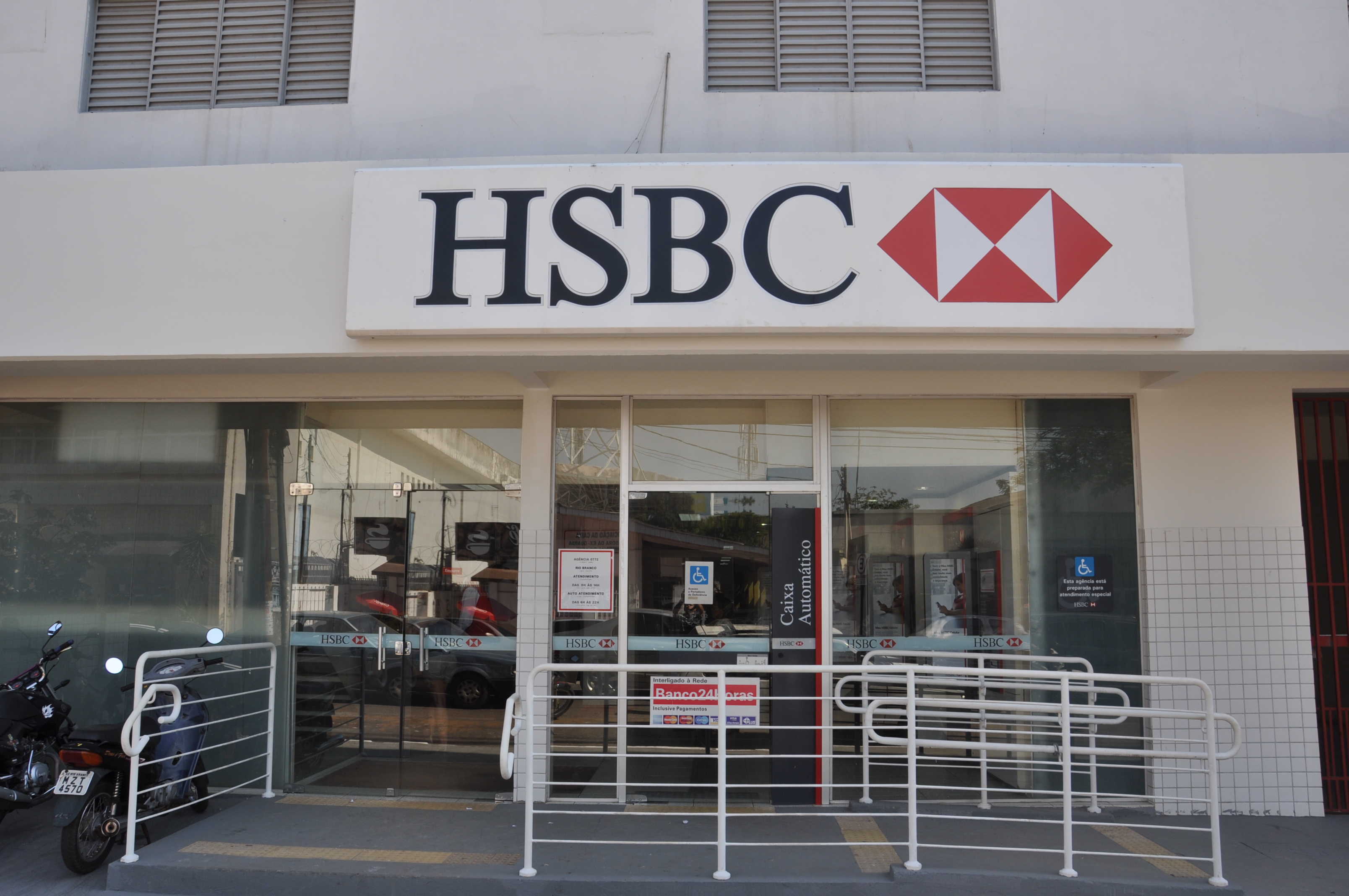 Leia mais sobre o artigo HSBC anuncia queda no lucro em 2015 e perda no 4º trimestre
