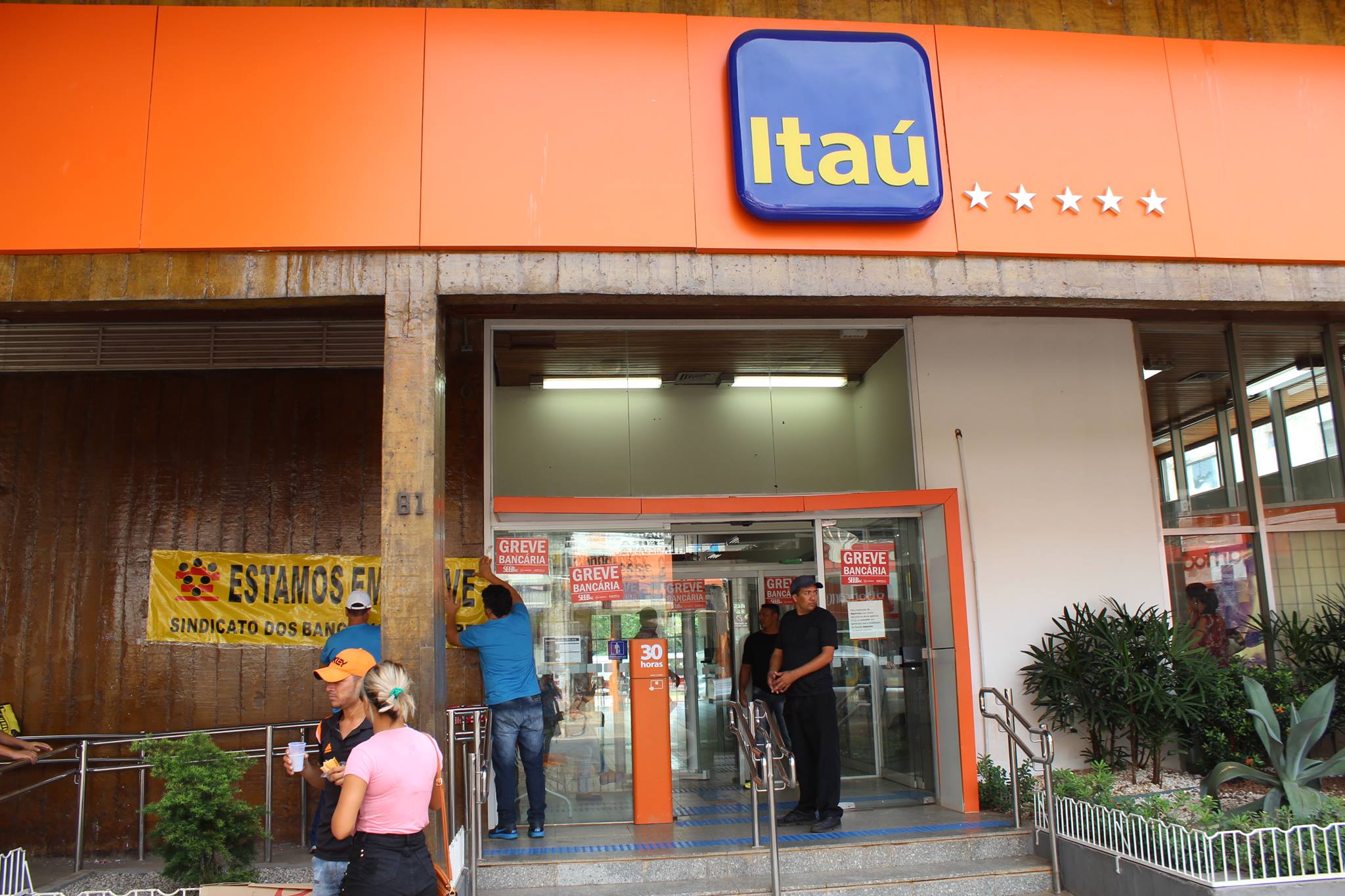 Leia mais sobre o artigo Itaú nega solicitação da Contraf-CUT para antecipar pagamento da PLR