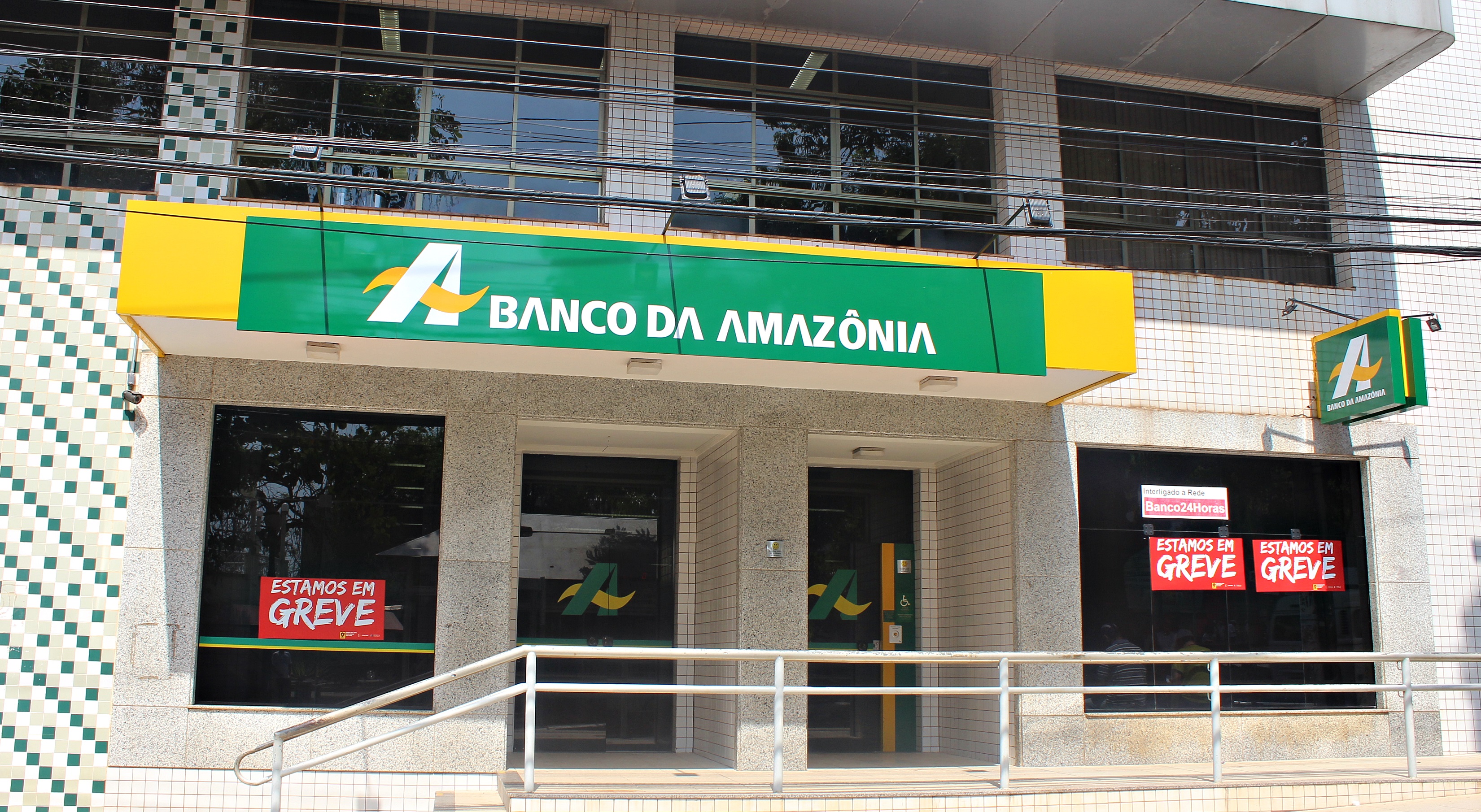 Leia mais sobre o artigo Assinatura do Acordo Coletivo do Banco da Amazônia será no dia 13