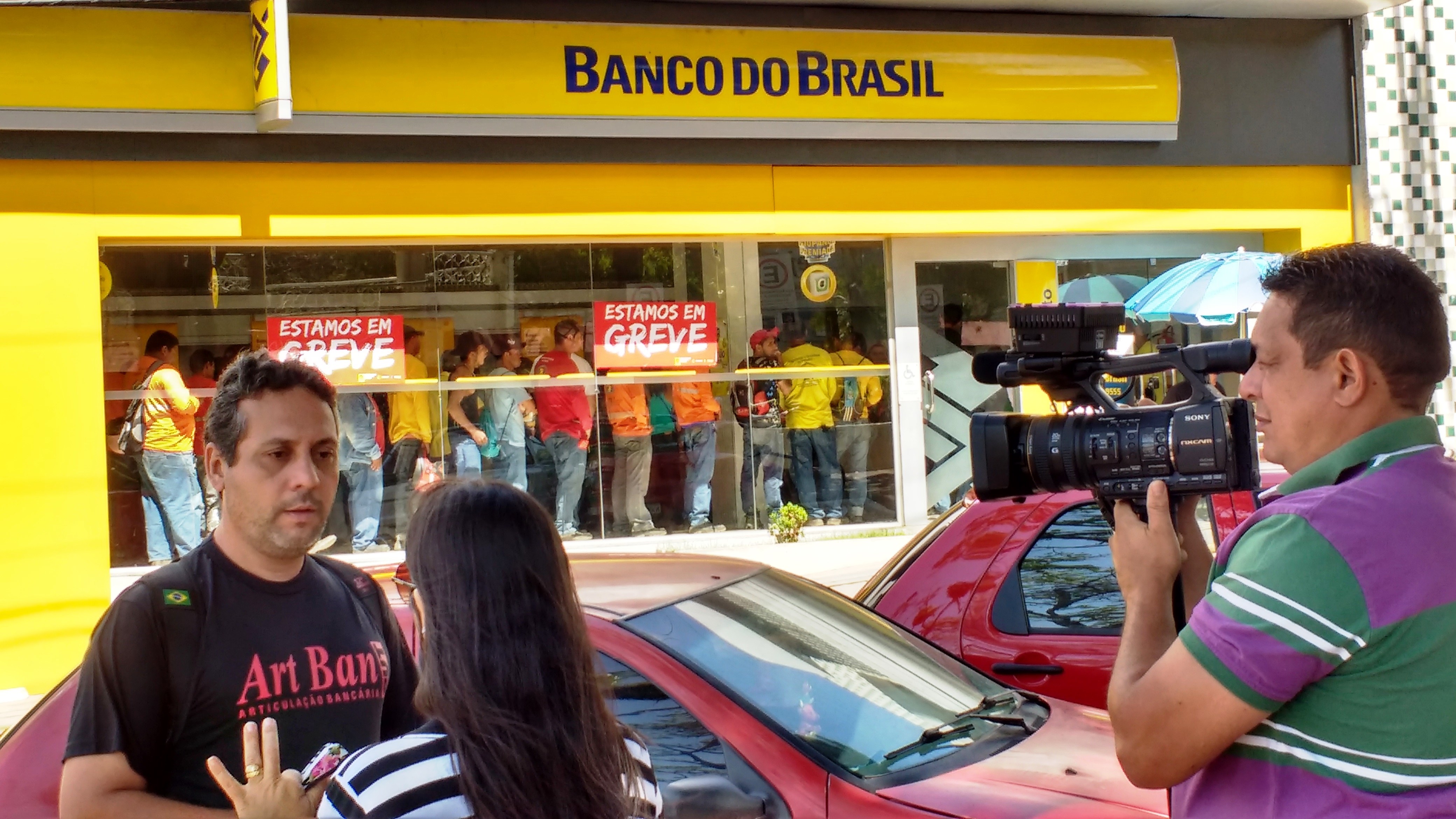 Leia mais sobre o artigo Banco do Brasil anuncia fechamento de duas das 24 agências no Acre