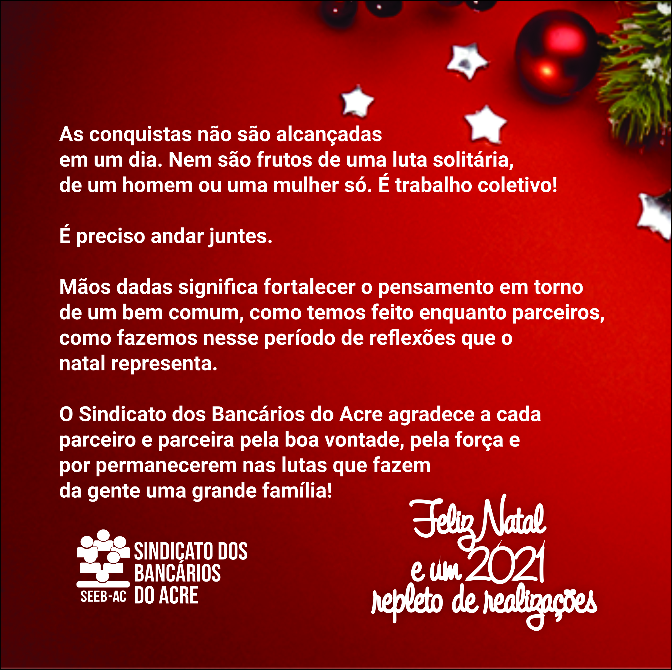 Você está visualizando atualmente Feliz Natal e um 2021 repleto de realizações!