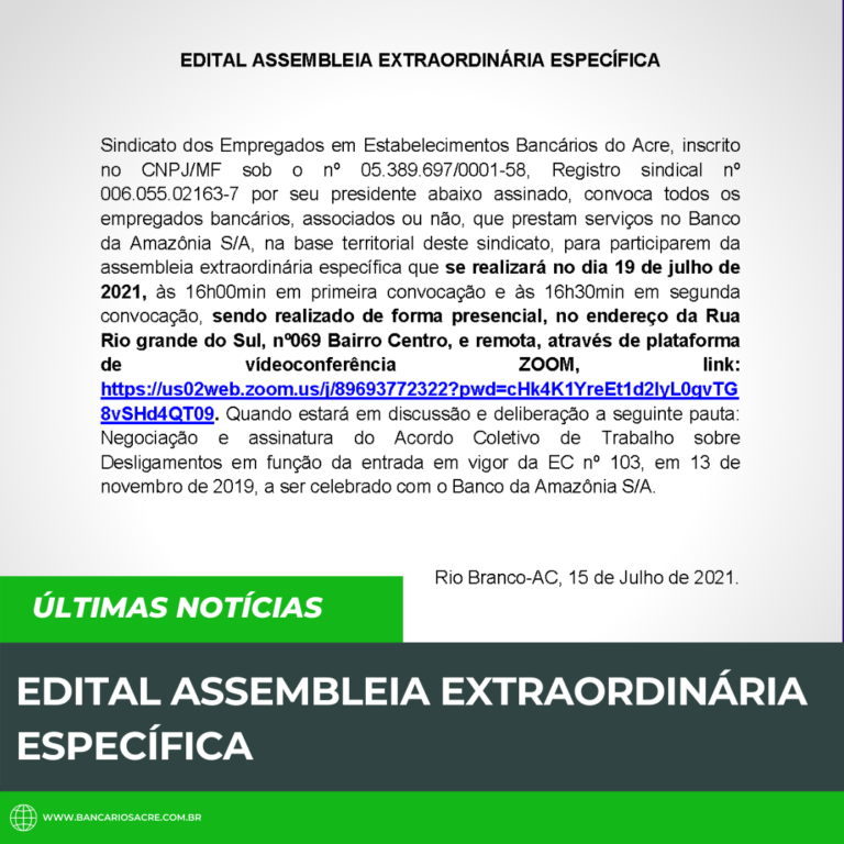 Leia mais sobre o artigo EDITAL ASSEMBLEIA EXTRAORDINÁRIA ESPECÍFICA