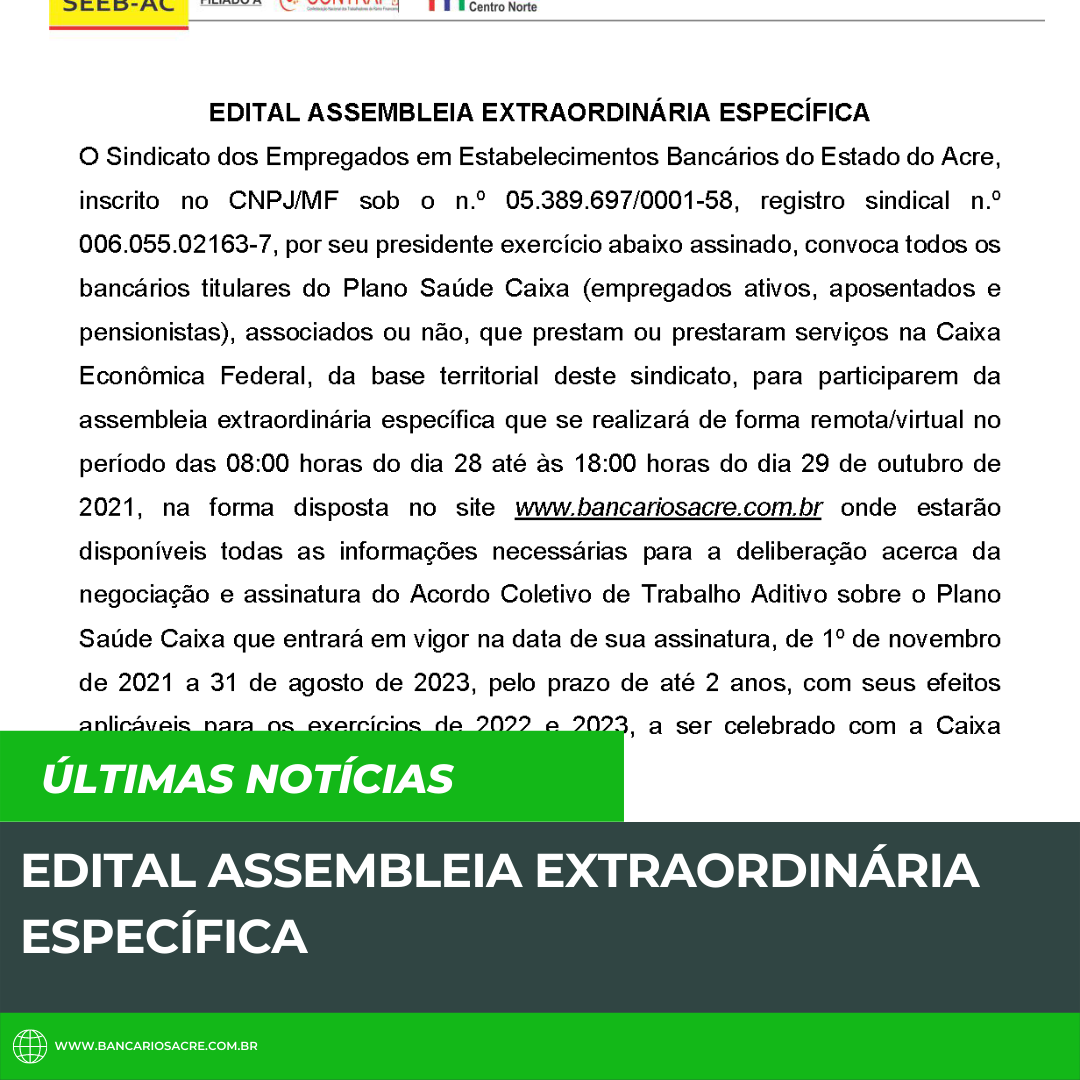 Você está visualizando atualmente EDITAL ASSEMBLEIA EXTRAORDINÁRIA ESPECÍFICA