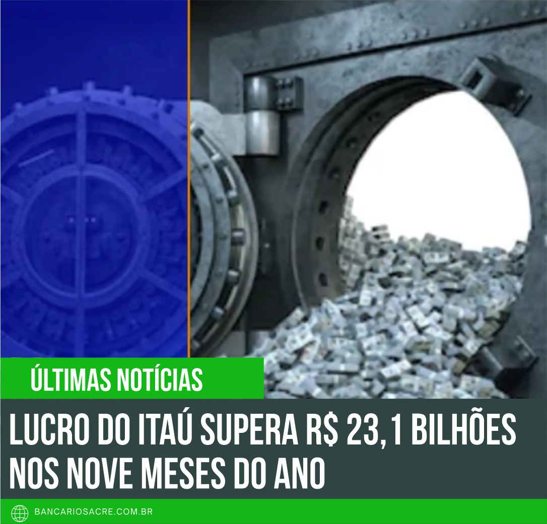 Você está visualizando atualmente Lucro do Itaú supera R$ 23,1 bilhões nos nove meses do ano