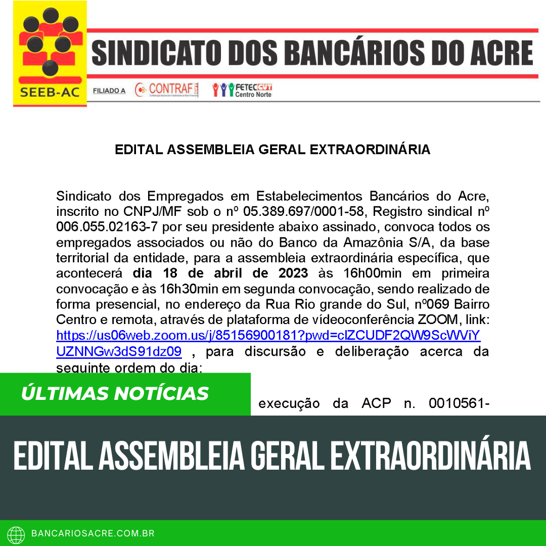 Você está visualizando atualmente EDITAL ASSEMBLEIA GERAL EXTRAORDINÁRIA