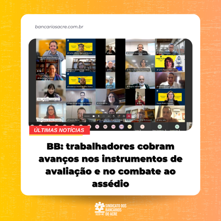 Leia mais sobre o artigo BB: trabalhadores cobram avanços nos instrumentos de avaliação e no combate ao assédio