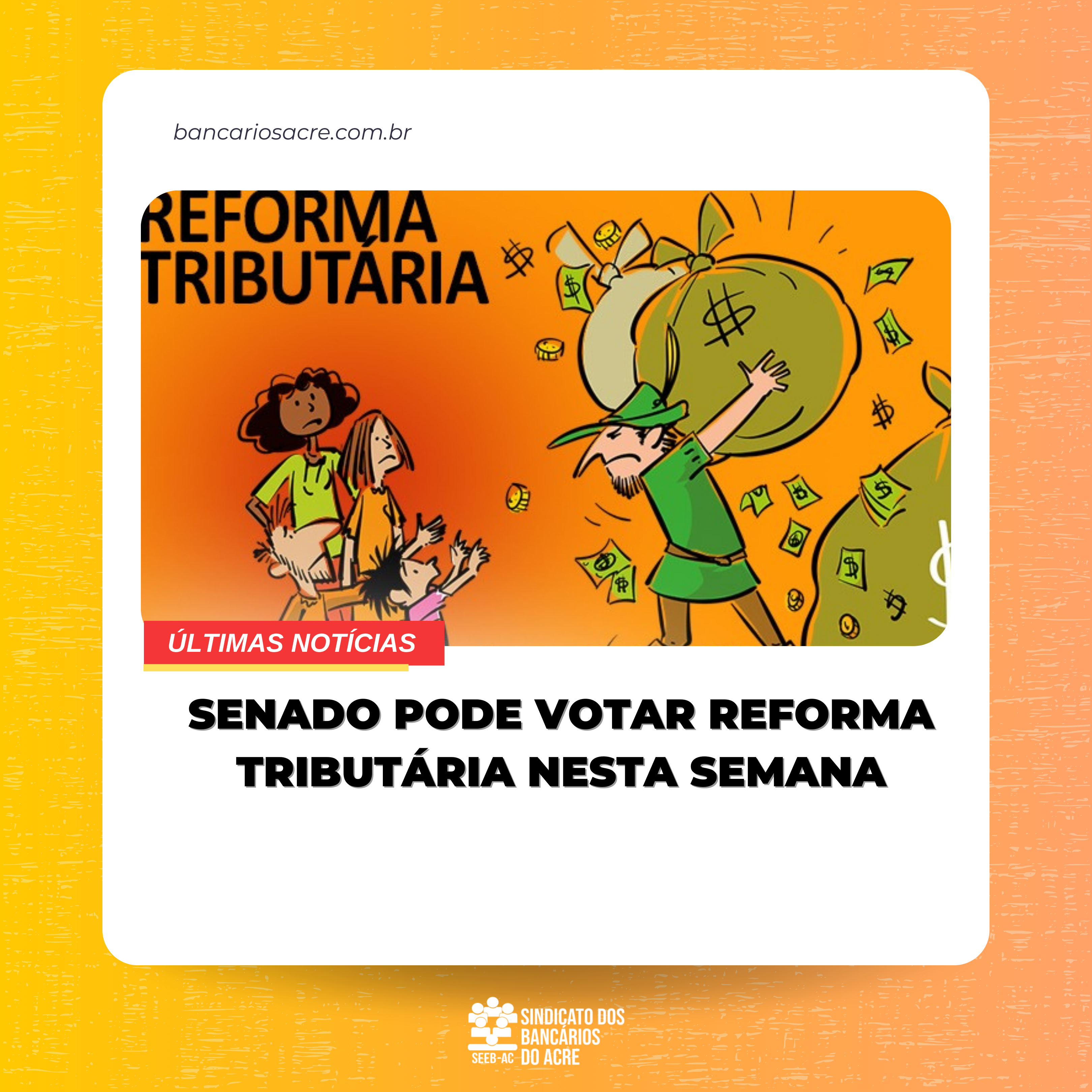 Você está visualizando atualmente Senado pode votar reforma tributária nesta semana