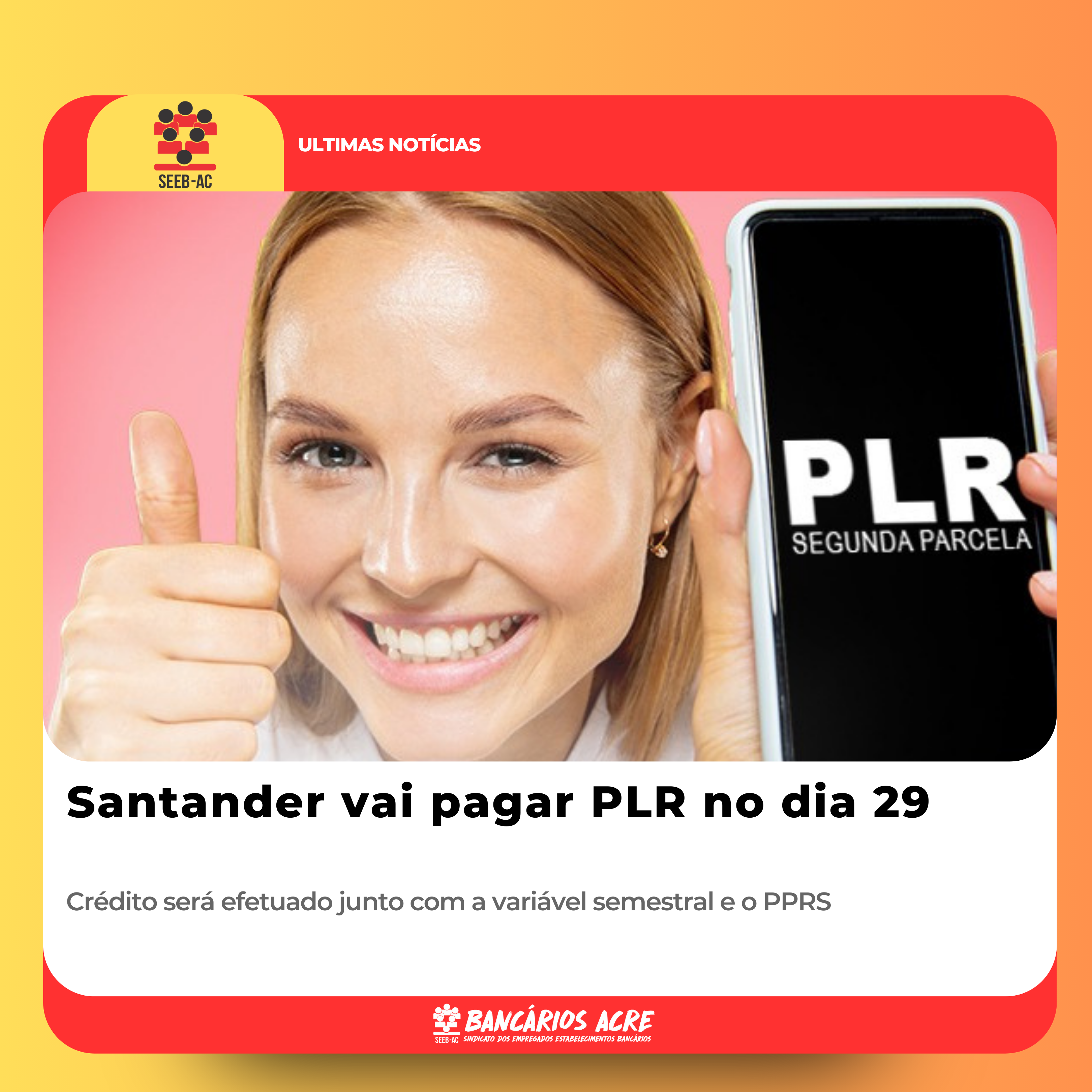 Você está visualizando atualmente Santander vai pagar PLR no dia 29
