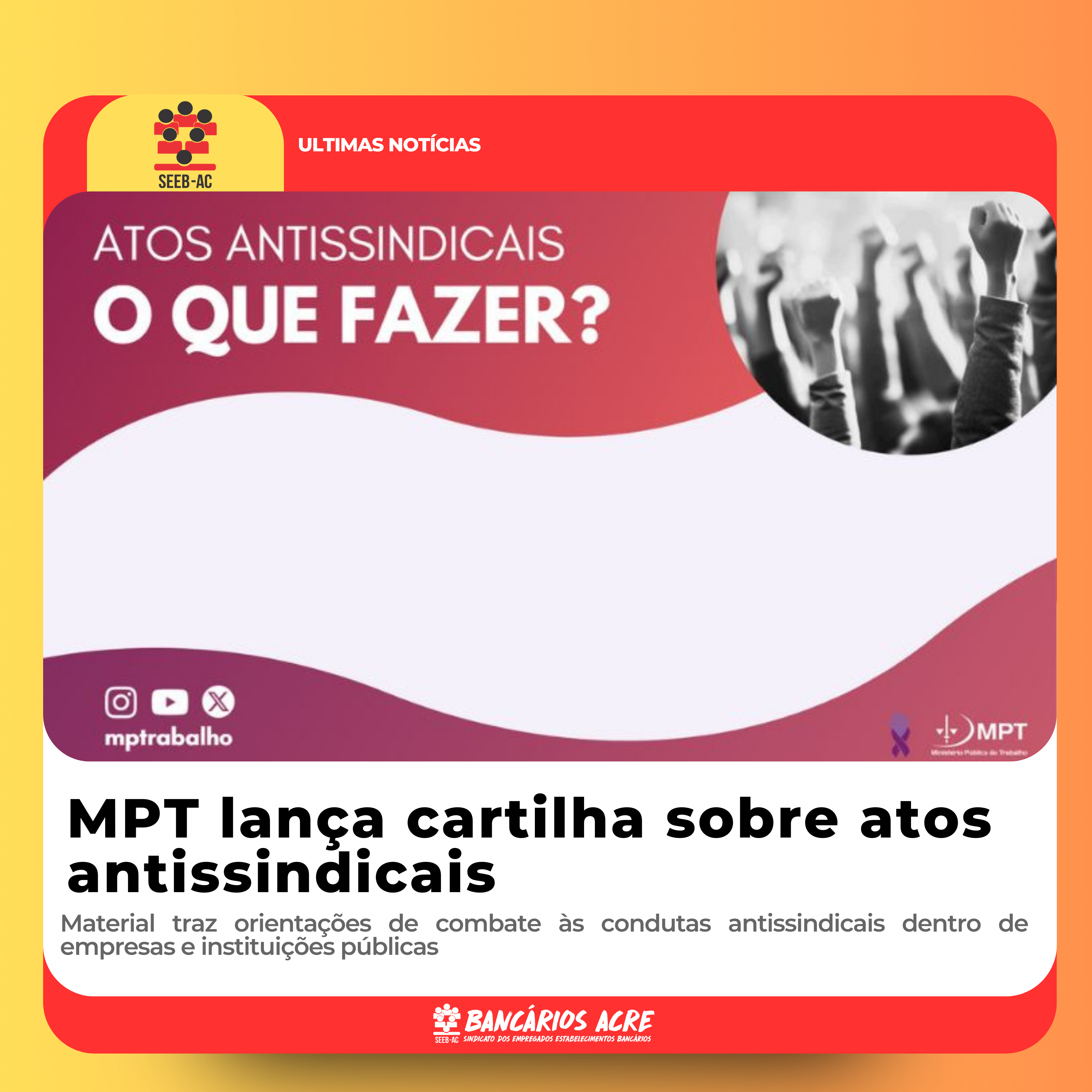 Você está visualizando atualmente MPT lança cartilha sobre atos antissindicais