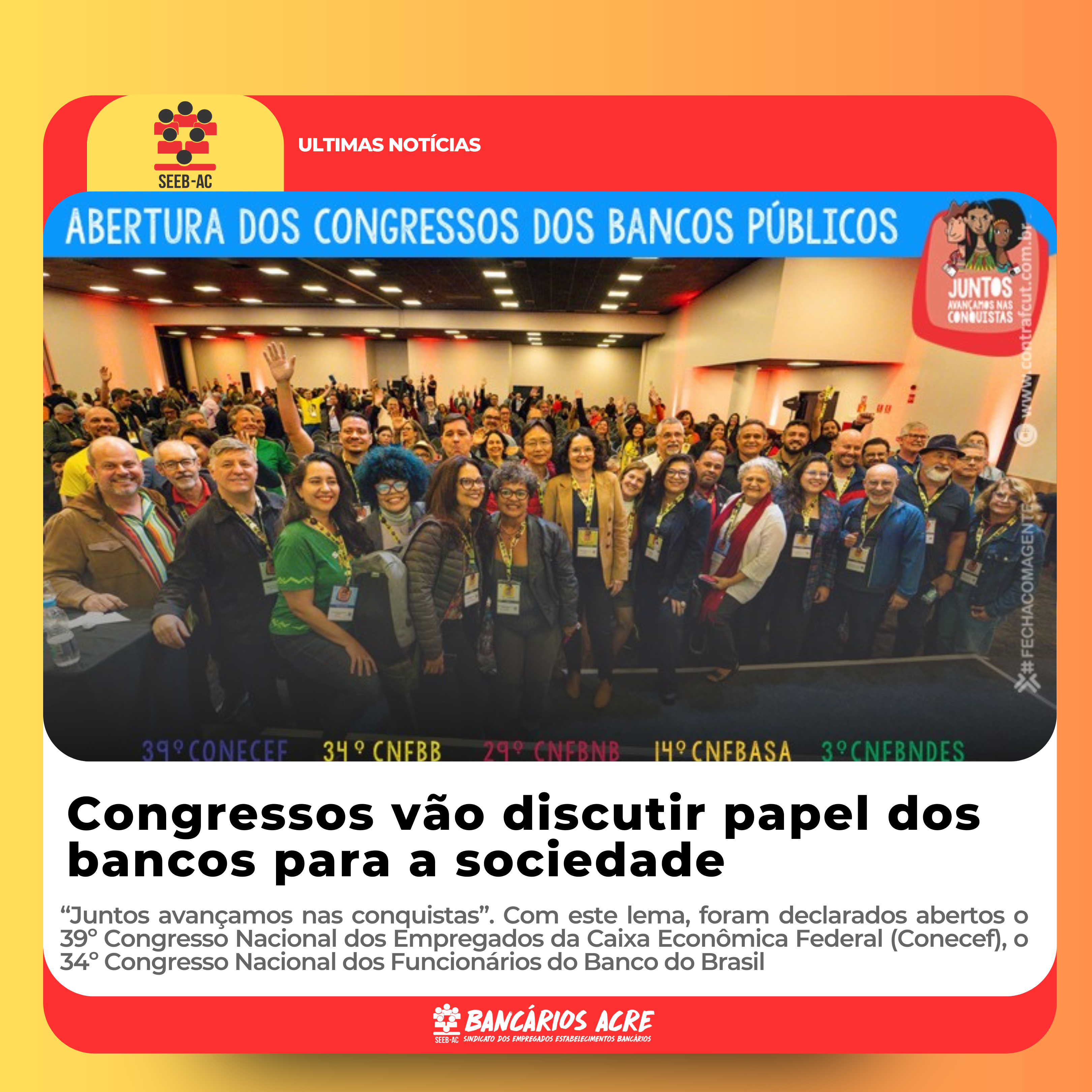 Você está visualizando atualmente Congressos vão discutir papel dos bancos para a sociedade