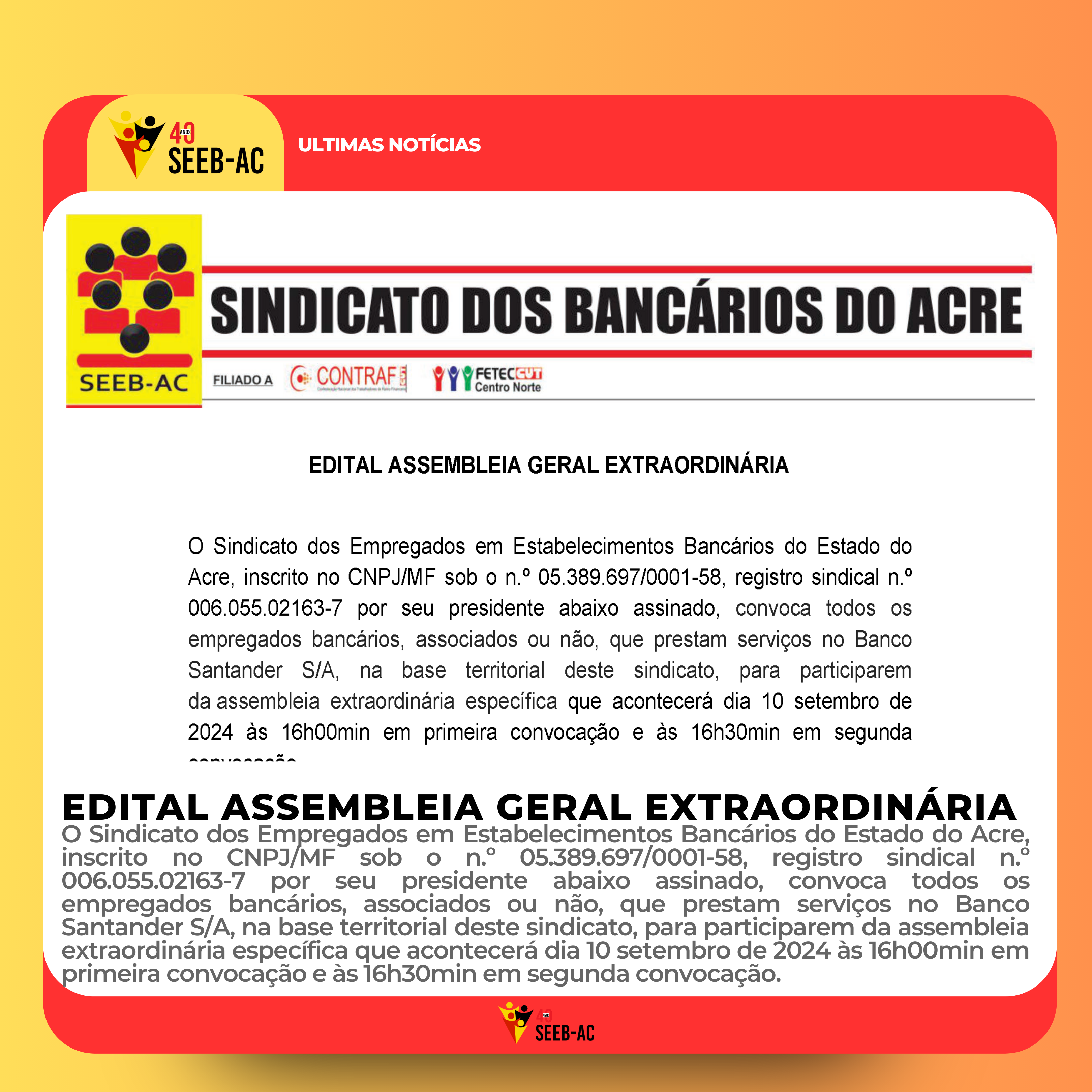 Você está visualizando atualmente EDITAL ASSEMBLEIA GERAL EXTRAORDINÁRIA