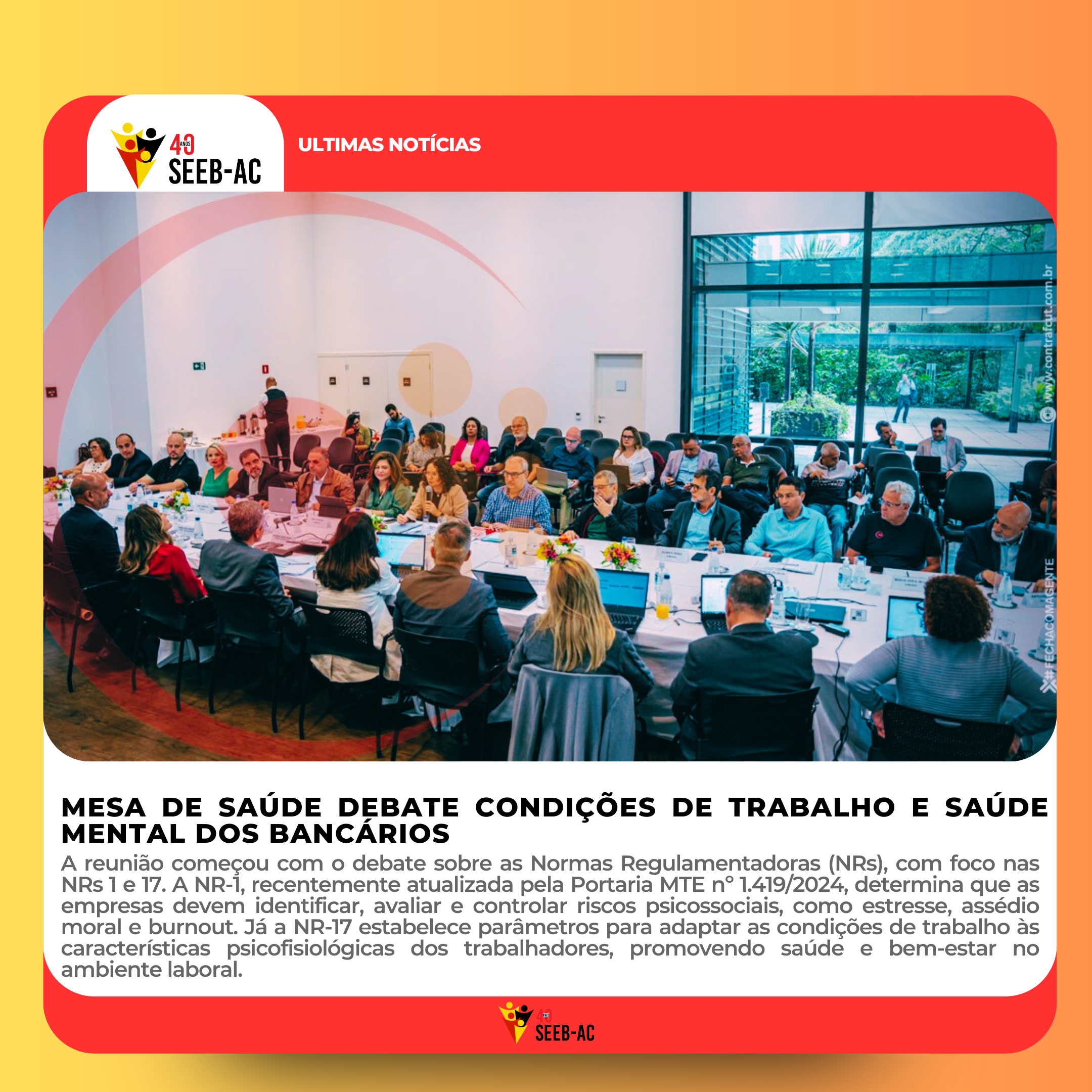 Leia mais sobre o artigo Mesa de Saúde debate condições de trabalho e saúde mental dos bancários