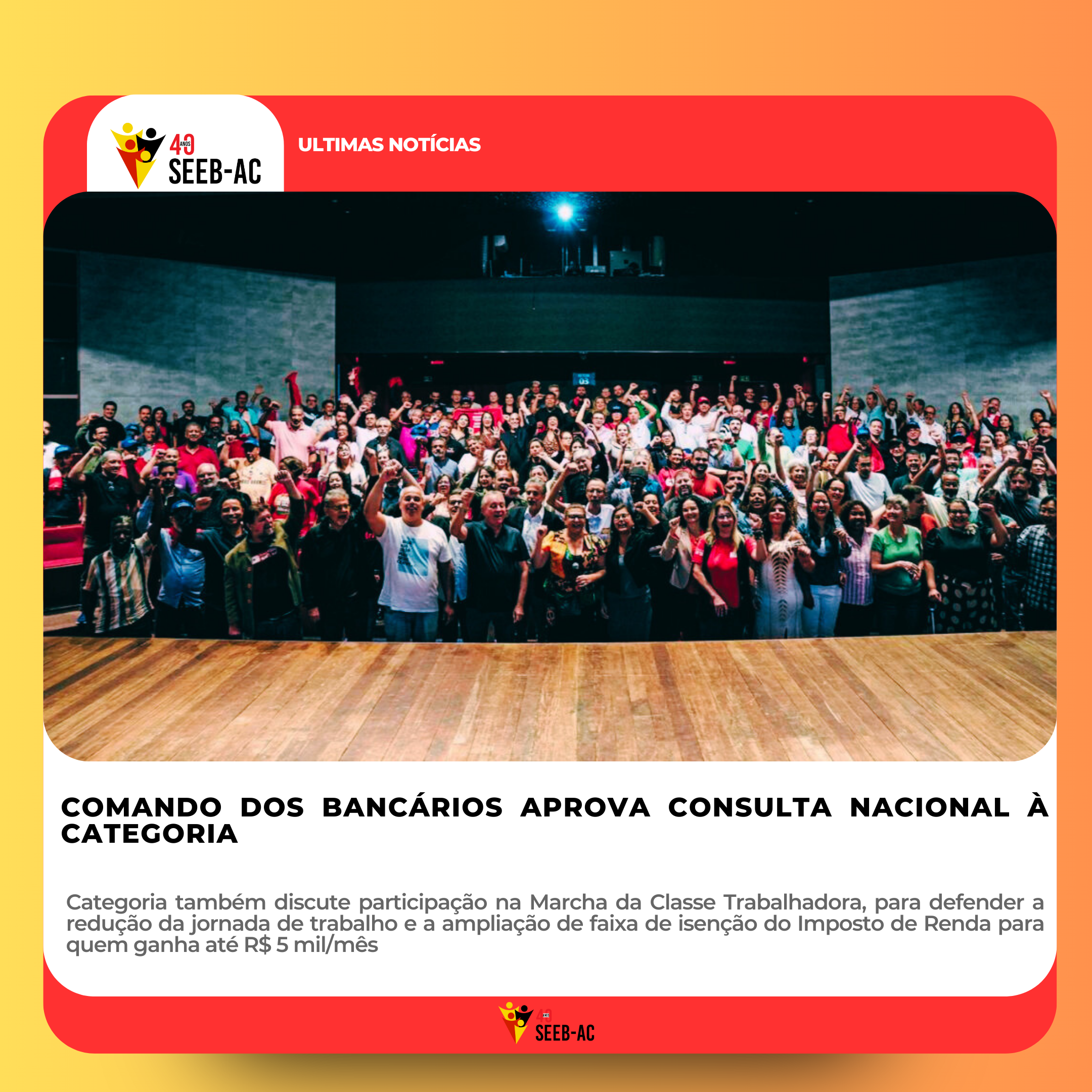 Você está visualizando atualmente Comando dos Bancários aprova Consulta Nacional à categoria
