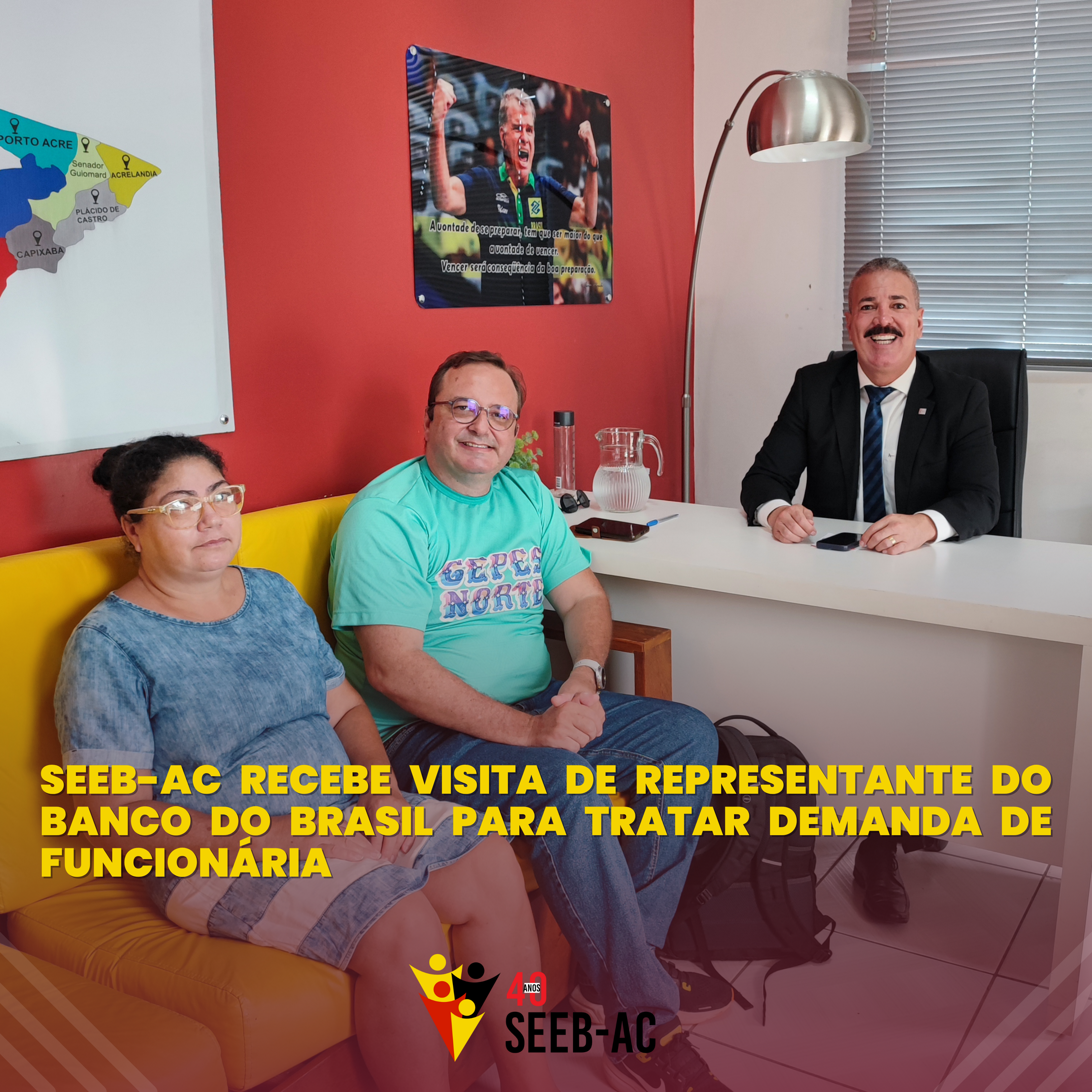 Leia mais sobre o artigo SEEB-AC recebe visita de representante do Banco do Brasil para tratar demanda de funcionária