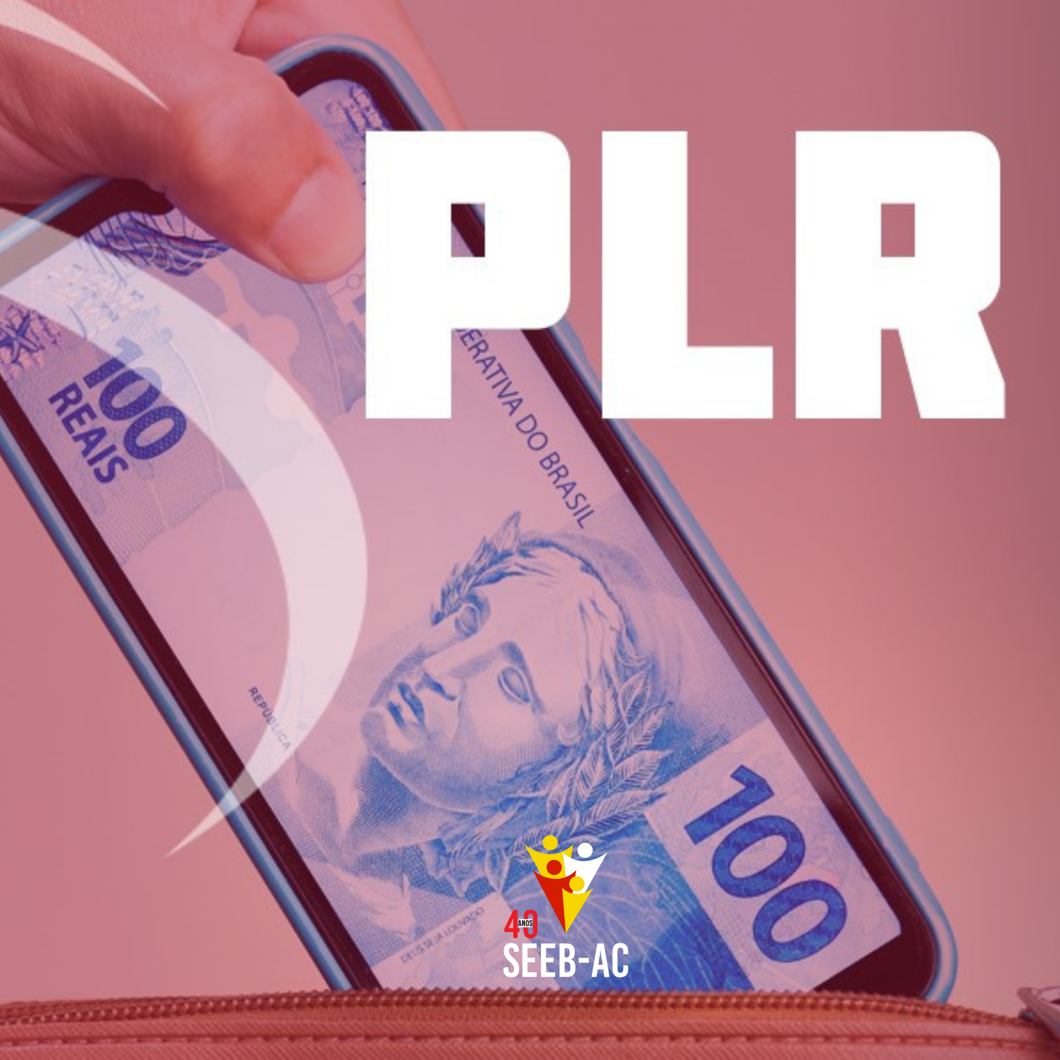 Leia mais sobre o artigo Atendendo pedido do movimento sindical, Bradesco adianta PLR para 19 de setembro