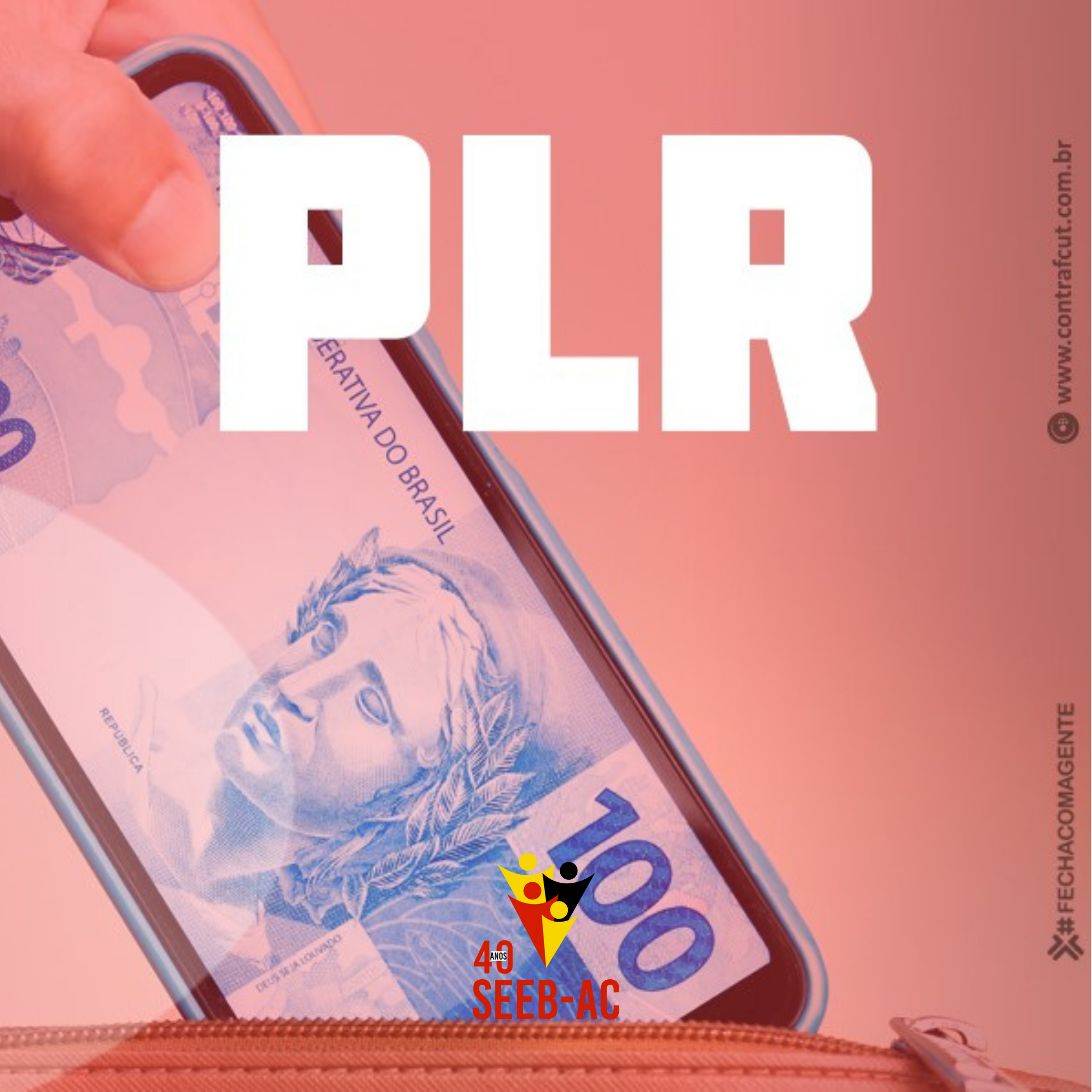 Leia mais sobre o artigo Santander vai pagar PLR no dia 30 de setembro