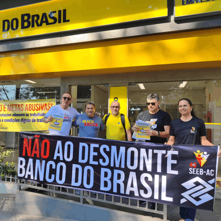 Leia mais sobre o artigo Sindicato dos Bancários do Acre participa do Dia Nacional de Luta no Banco do Brasil