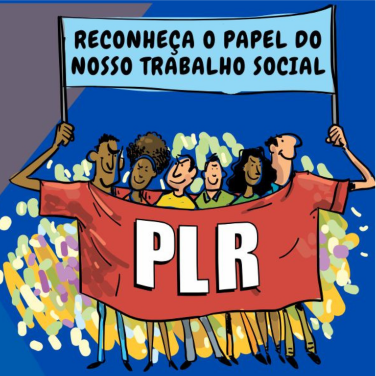 Leia mais sobre o artigo O que é a PLR Social da Caixa e porque os trabalhadores cobram na Justiça o pagamento integral do benefício