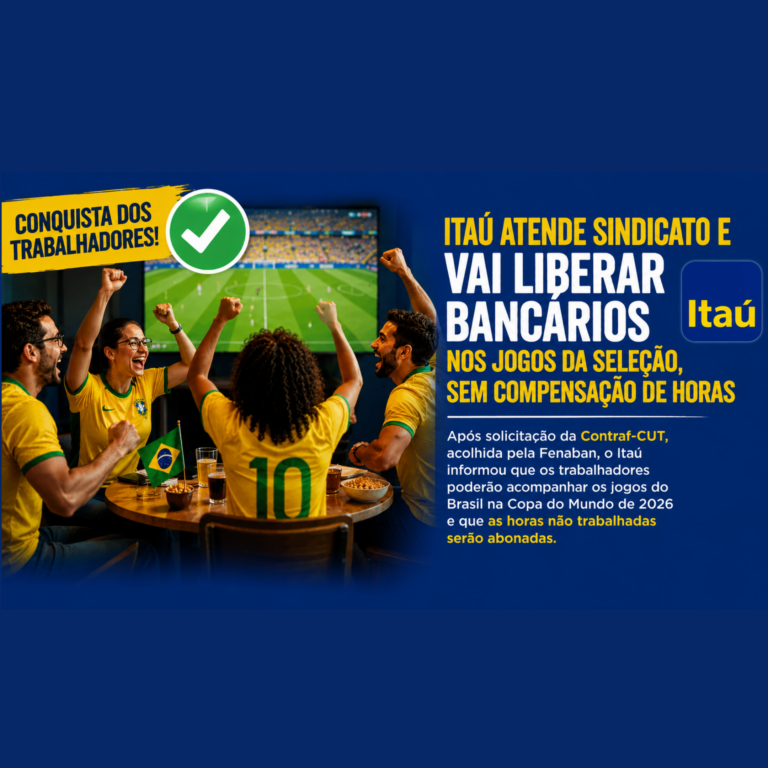 Leia mais sobre o artigo Itaú abona horas e garante liberação dos bancários durante jogos da Seleção Brasileira