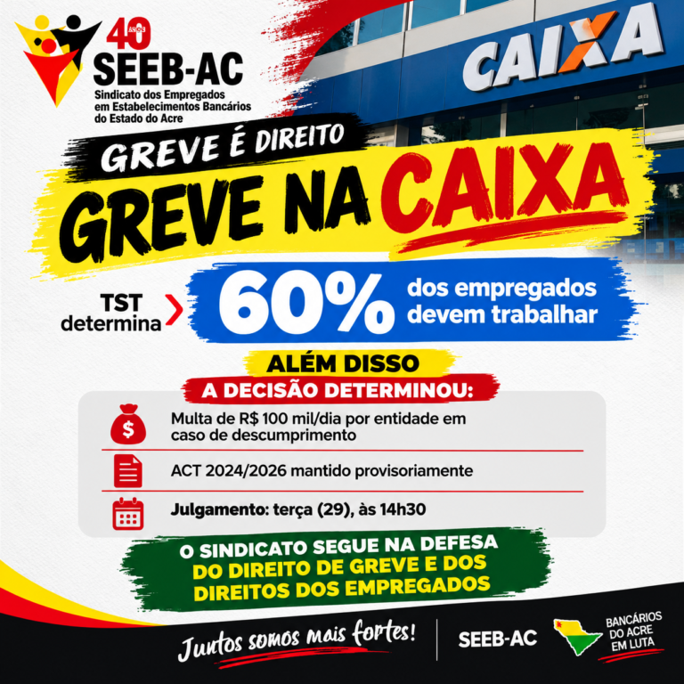Leia mais sobre o artigo Justiça determina manutenção de percentual mínimo de atendimento durante a greve da Caixa