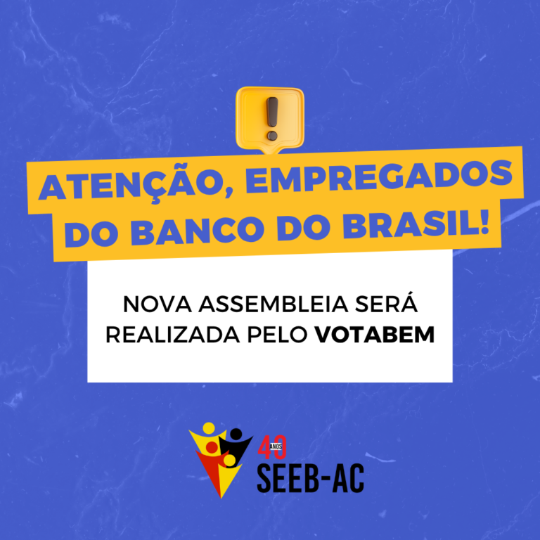 Leia mais sobre o artigo ATENÇÃO, EMPREGADOS DO BANCO DO BRASIL